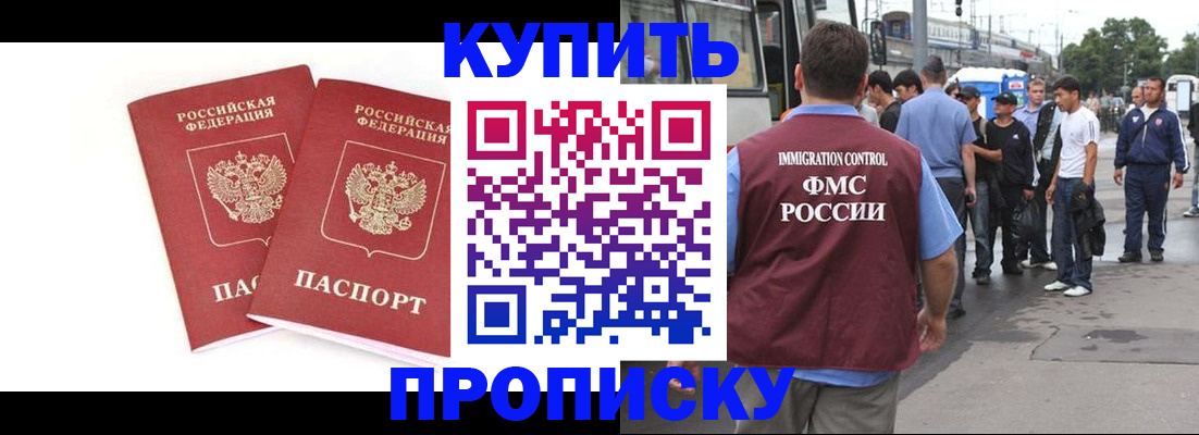 форма 3 в Ахтубинске